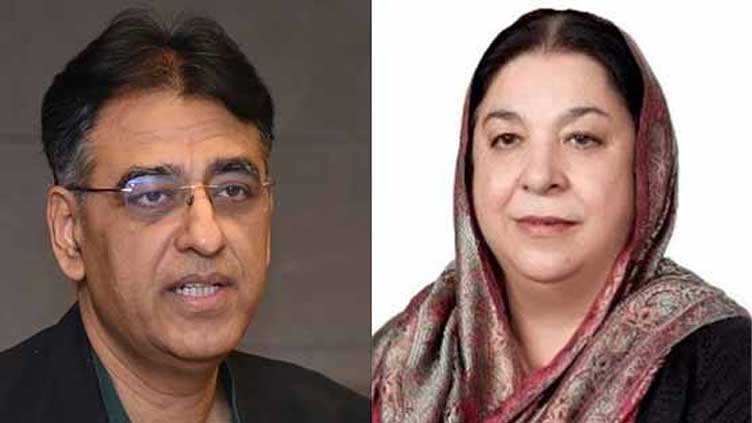 Arson case: Asad Umar, Yasmin Rashid, others get extension in interim bail