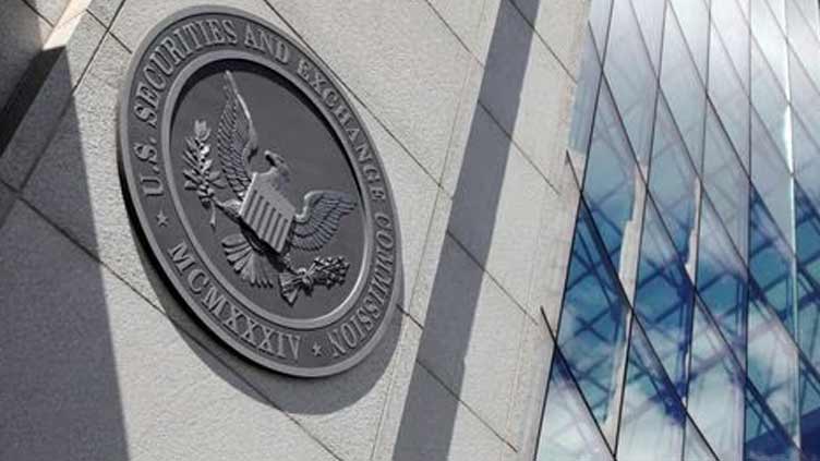 SEC looks down on UpToken, imposes crypto fines