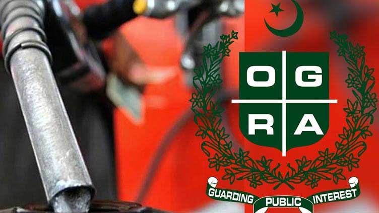 Ogra recommends decrease in POL prices