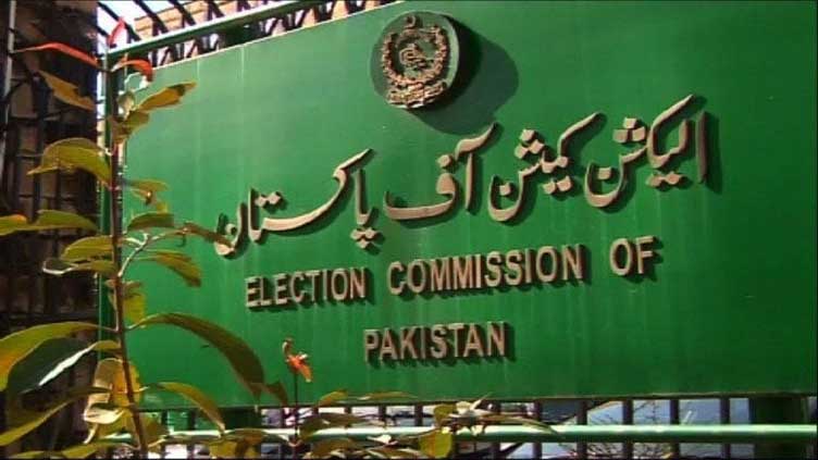 ECP directs PTI to call off May 1 rally 