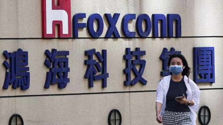 Apple supplier Foxconn plans $500m investment in component factories in India