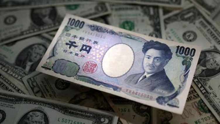 Yen eases to three-week low as traders weigh BOJ shift