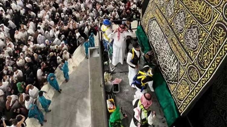 Holy Kaaba given bath 