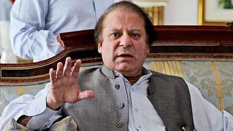 'System of injustice' harmed country, says Nawaz Sharif 