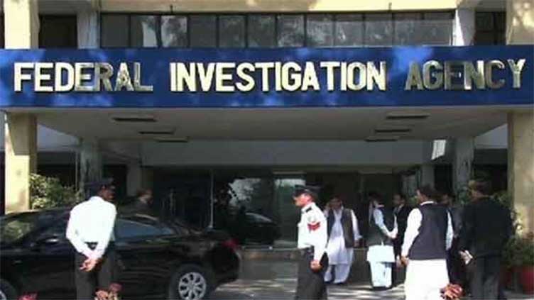 No posts found against PTI chief on judge's Facebook account: FIA
