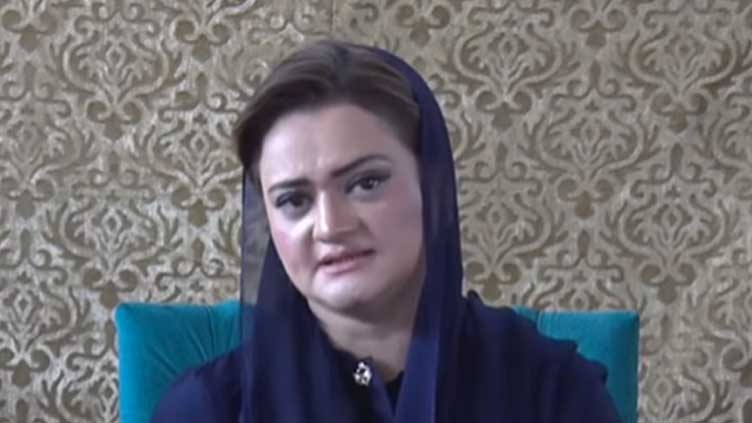 Marriyum gives credit to PM Shehbaz for 'stabilising economy'   