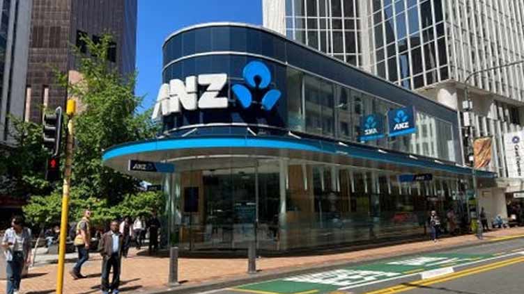 Australia regulator blocks $3.2bn ANZ-Suncorp bank deal