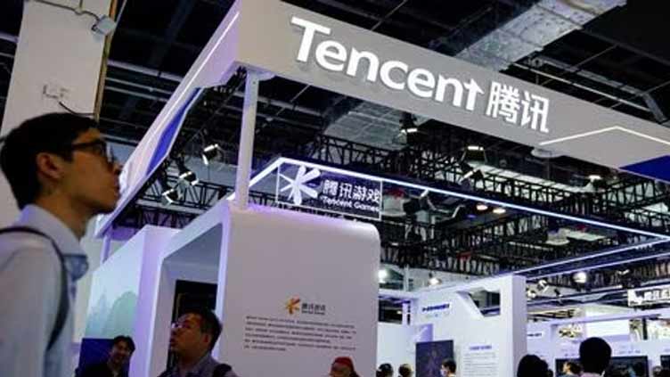 China's Tencent says it is expanding testing of 'Hunyuan' AI model