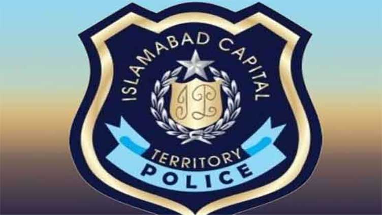 Islamabad police summon PTI chief in three cases