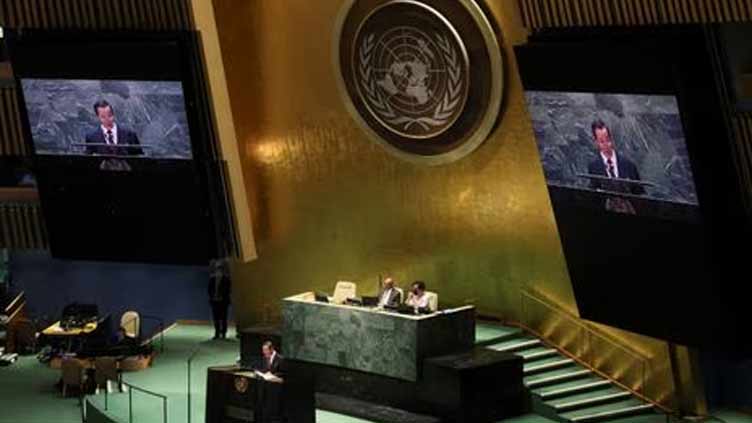 Permanent Mission of North Korea to UN defends Pyongyang's nuclear weapons as sovereign right