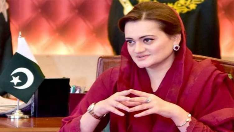PTI chief's arrest is apolitical for 'selling state gifts': Marriyum Aurangzeb