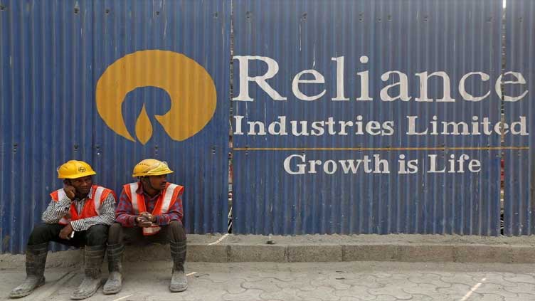 India's Reliance expects to soon list shares of its financial unit