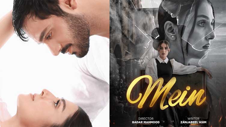 Ayeza Khan, Wahaj Ali perceive to be well paired raise expectation for 'mein'