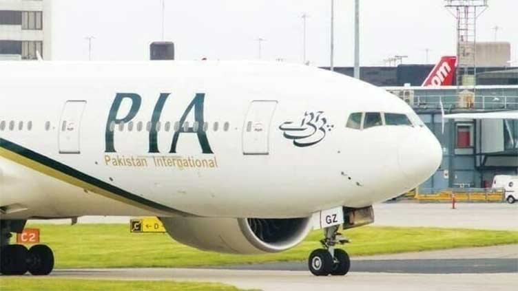 PIA resumes weekly flights to Beijing