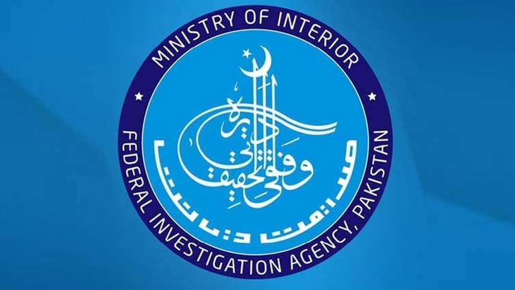 FIA thwarts terrorist's attempt to flee from country