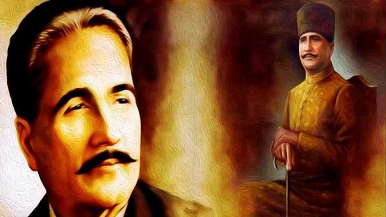 How New York honours Iqbal ahead of Pakistan's Independence Day?