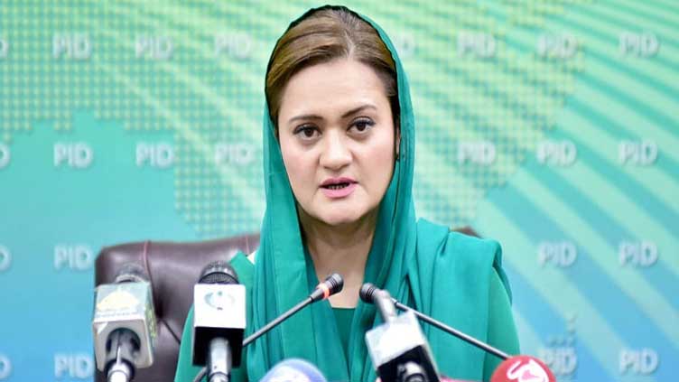 Govt withdraws Pemra amendment bill: Marriyum 