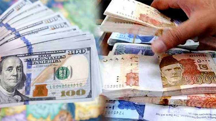 Pakistani rupee continues to slide against US dollar 