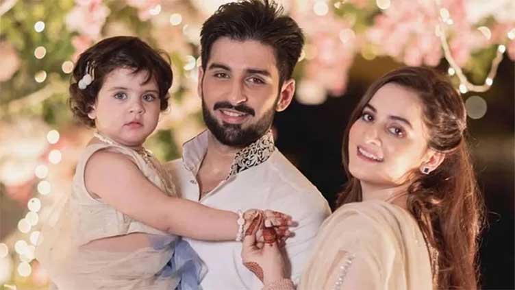 Aiman Khan, Muneeb Butt welcome newest addition to family – baby girl