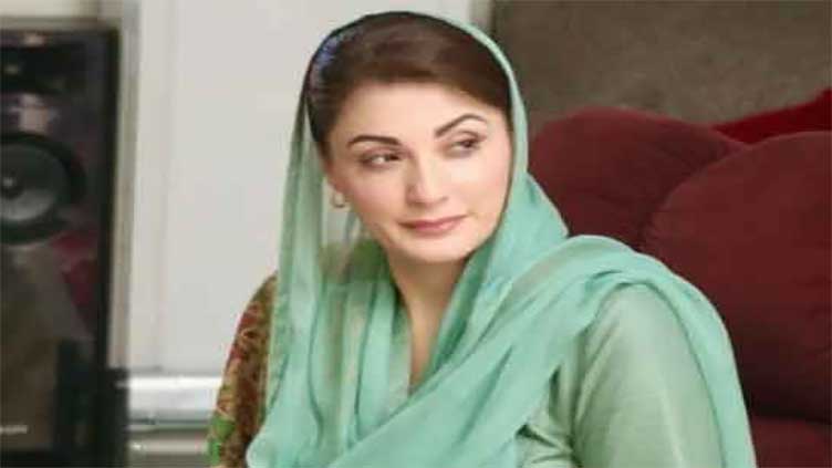 No progress sans women's participation: Maryam