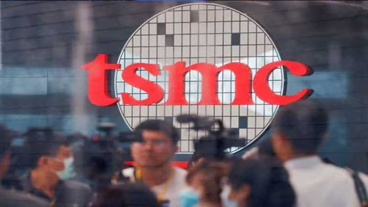 TSMC to decide in favour of German factory on Tuesday
