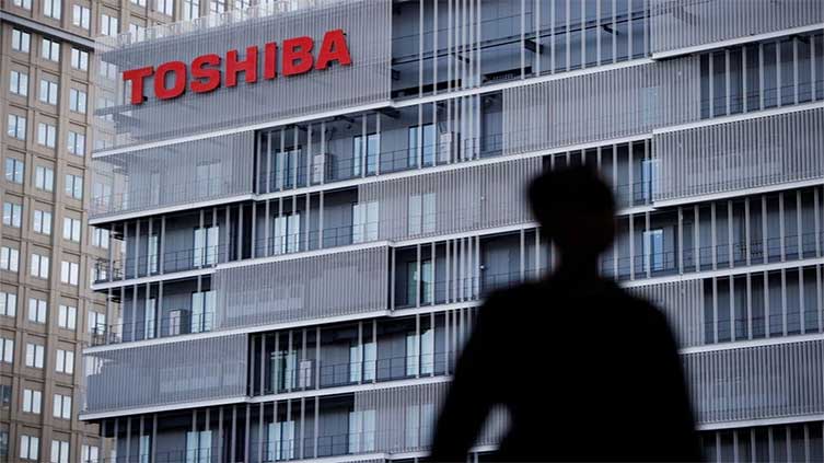 Toshiba says tender offer to take it private will launch today