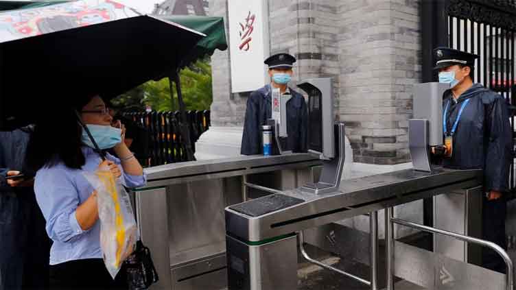 China drafts rules for using facial recognition technology