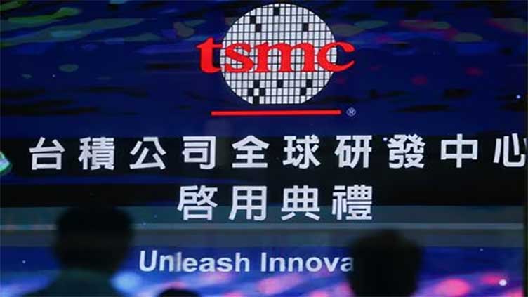 Taiwan chipmaker TSMC approves $3.8 bln Germany factory plan