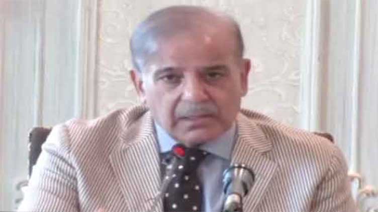 PM Shehbaz announces auctioning all Toshakhana gifts to support orphan children