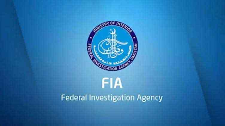 FIA to collaborate with SECP to check lending apps malpractices