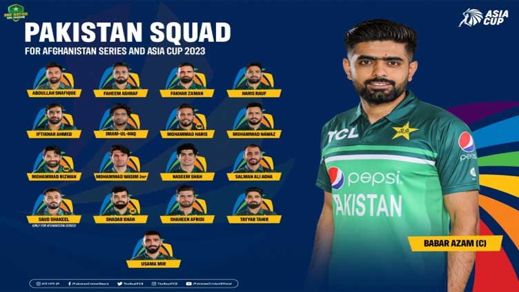 Pakistan announce squads for Asia Cup and Afghanistan series