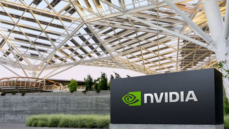 China's internet giants order $5 bln of Nvidia chips to power AI ambitions -FT