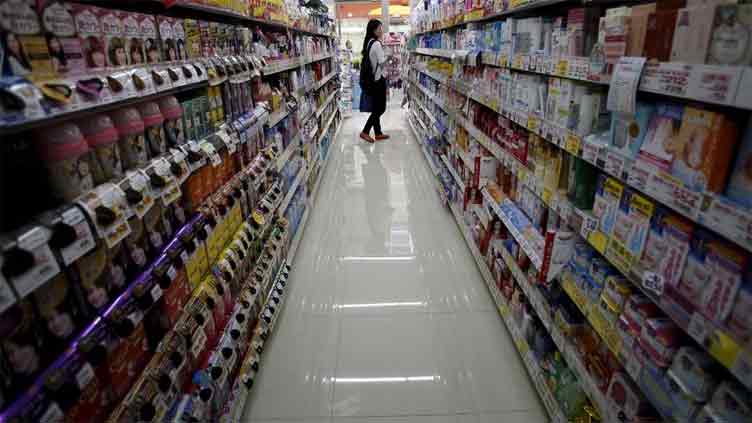 No interest rate hikes: Japan's July wholesale inflation slows for seventh month