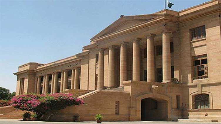 SHC seeks report on missing persons