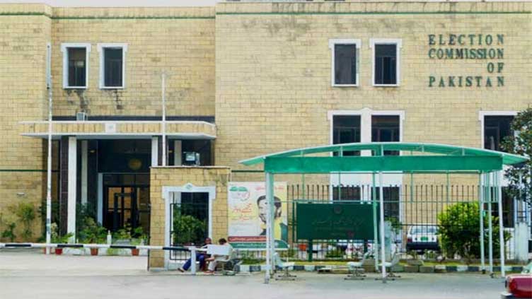 ECP bans transfers, postings until formation of caretaker setup