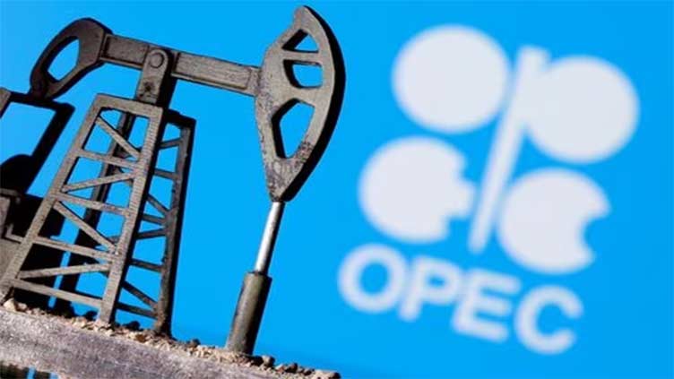 Oil prices fall slightly, investors weigh China data against OPEC optimism