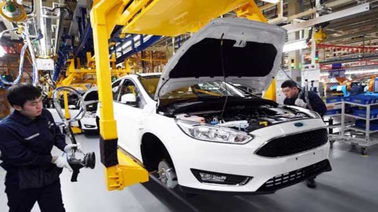 Changan Ford Motor to set up electric car JV with Chongqing Changan Auto