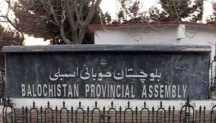 Balochistan governor dissolves provincial assembly on CM's advice 