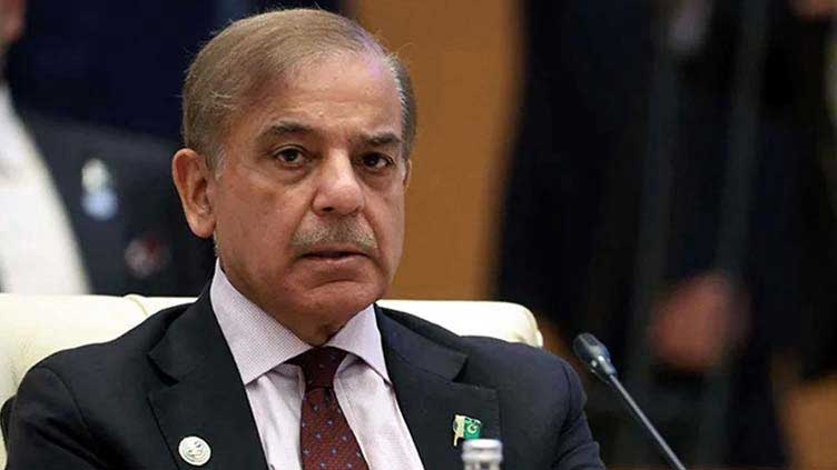 PM Shehbaz delivers farewell speech shortly