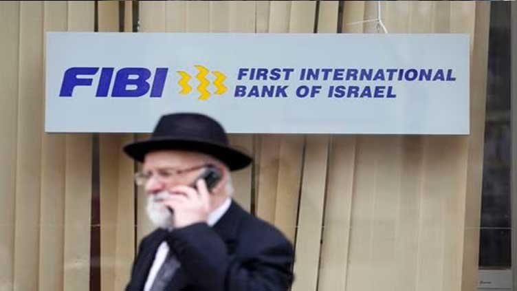 Israel's First International Bank names new CEO