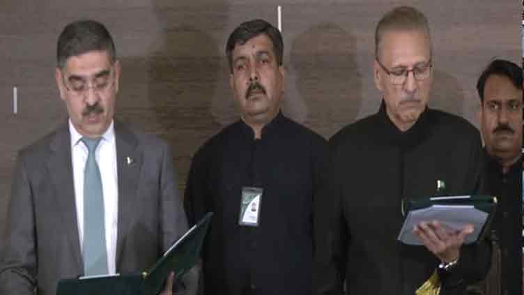 Anwaarul Haq Kakar takes oath as eighth caretaker PM