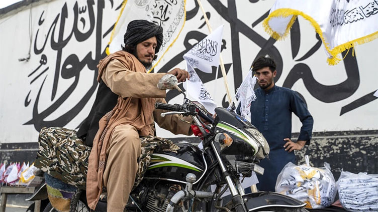 Afghanistan's Taliban govt marks two years since return to power