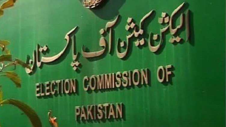 ECP slaps ban on entry, exit polls