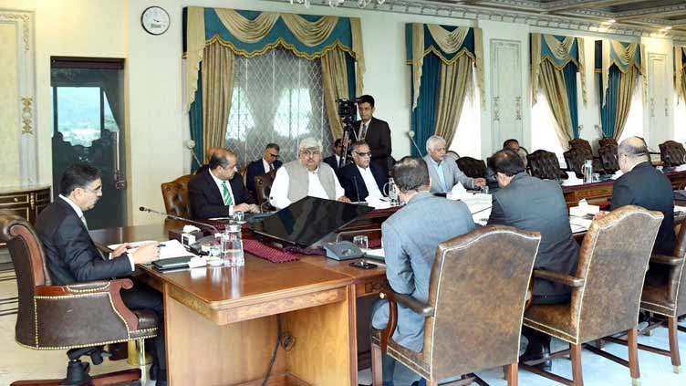 PM Kakar vows to ensure continuity in economic policies