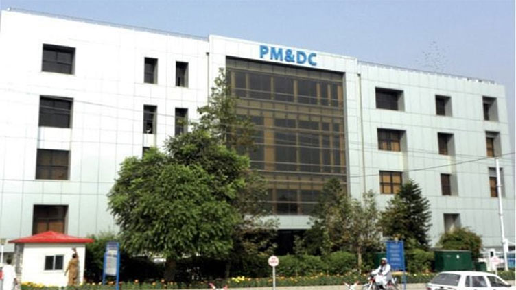 On PM Kakar's directives, PMDC reshedules MDCAT test to Sept 10