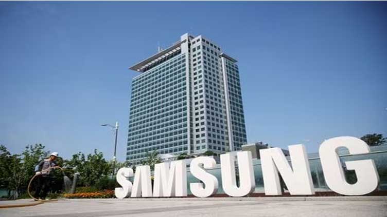 Samsung Elec has more than halved its stake in ASML, filings show