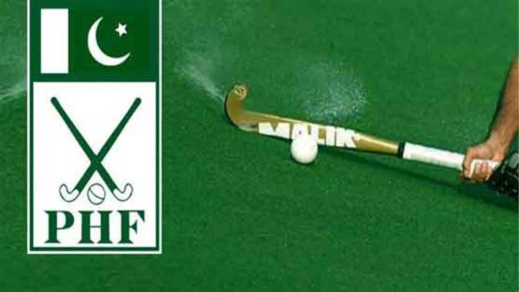 Pakistan Hockey Federation dissolved days after Asian Champions Trophy debacle