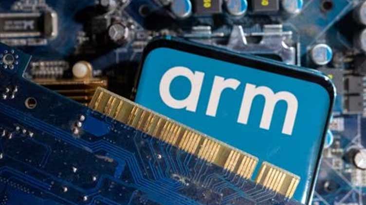 SoftBank buys Vision Fund's stake in Arm at valuation of $64bn