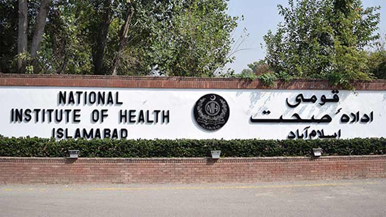 NIH confirms positive case of monkeypox in Rawalpindi
