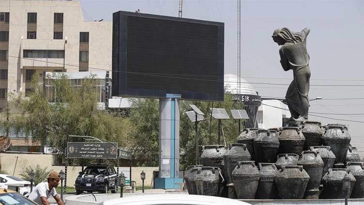 Baghdad advertising screens turned off after porn screening